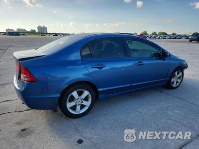Trzecie zdjęcie samochodu z tyłu: 2007 HONDA CIVIC EX VIN:1HGFA16807L090075 - miniatura