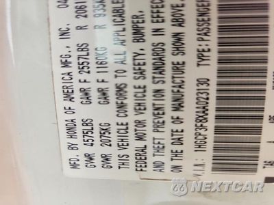 Zdjęcie 14 z 14 samochodu: 2010 HONDA ACCORD EXL VIN:1HGCP3F8XAA023130 - miniatura