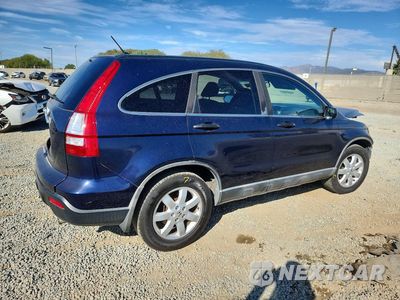 Trzecie zdjęcie samochodu z tyłu: 2009 HONDA CR-V EX VIN:5J6RE38549L009798 - miniatura
