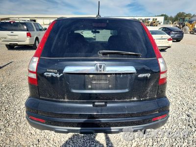 Zdjęcie 6 z 12 samochodu: 2011 HONDA CR-V EXL VIN:5J6RE4H72BL074291 - miniatura