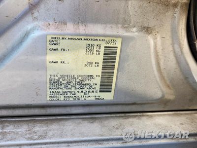 Zdjęcie 12 z 12 samochodu: 2015 NISSAN ALTIMA 2.5 VIN:1N4AL3APXFC482885 - miniatura