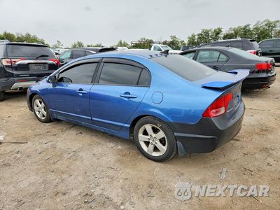 Drugie zdjęcie samochodu z przodu: 2007 HONDA CIVIC EX VIN:1HGFA16807L064835 - miniatura