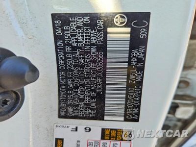 Zdjęcie 12 z 12 samochodu: 2018 TOYOTA PRIUS FOUR VIN:JTDKARFUXJ3060565 - miniatura