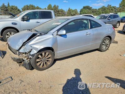 2009 HONDA CIVIC EX 2HGFG12869H529090 - główne zdjęcie licytacji z USA - miniatura