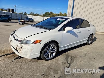 2007 HONDA CIVIC SI 2HGFA55587H705922 - główne zdjęcie licytacji z USA - miniatura
