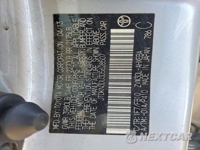 Zdjęcie 12 z 12 samochodu: 2013 TOYOTA PRIUS TWO VIN:JTDKN3DU3D5628507 - miniatura