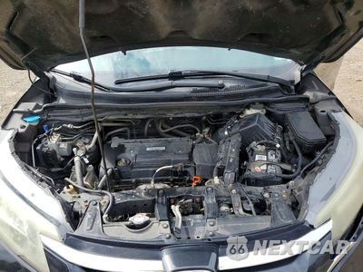Zdjęcie 12 z 13 samochodu: 2016 HONDA CR-V EXL VIN:2HKRM4H7XGH633526 - miniatura