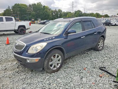 2009 BUICK ENCLAVE CXL 5GAER23D09J171863 - główne zdjęcie licytacji z USA - miniatura