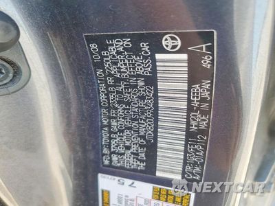 Zdjęcie 12 z 12 samochodu: 2009 TOYOTA PRIUS BASE VIN:JTDKB20U993483422 - miniatura