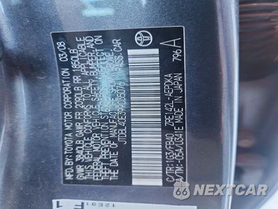 Zdjęcie 13 z 13 samochodu: 2009 TOYOTA COROLLA LE VIN:JTDBL40E399035076 - miniatura