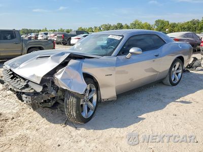 2017 DODGE CHALLENGER R/T 2C3CDZBT2HH548848 - główne zdjęcie licytacji z USA - miniatura