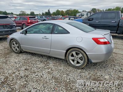 Drugie zdjęcie samochodu z przodu: 2007 HONDA CIVIC EX VIN:2HGFG12897H539111 - miniatura