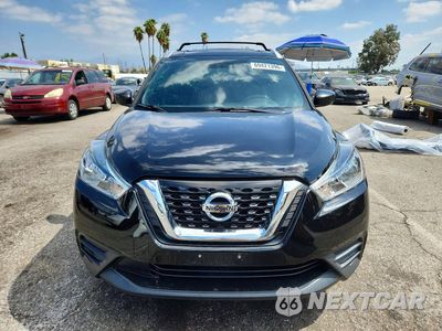 Piąte zdjęcie samochodu w środku: 2018 NISSAN KICKS S VIN:3N1CP5CUXJL522842 - miniatura