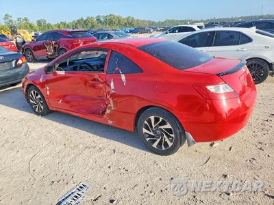 Drugie zdjęcie samochodu z przodu: 2007 HONDA CIVIC LX VIN:2HGFG12647H005593 - miniatura