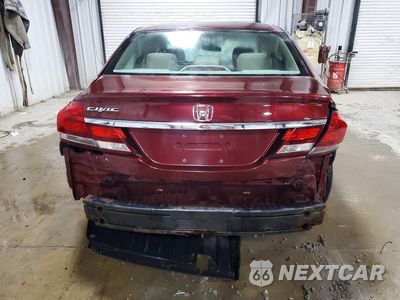 Zdjęcie 6 z 13 samochodu: 2013 HONDA CIVIC EXL VIN:19XFB2F99DE267737 - miniatura