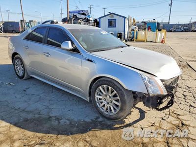Czwarte zdjęcie samochodu z boku: 2011 CADILLAC CTS VIN:1G6DA5EY5B0160343 - miniatura