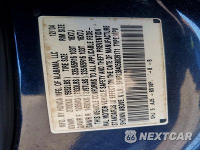 Zdjęcie 13 z 13 samochodu: 2005 HONDA ODYSSEY EX VIN:5FNRL38405B039171 - miniatura
