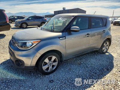 2017 KIA SOUL BASE KNDJN2A21H7476066 - główne zdjęcie licytacji z USA - miniatura
