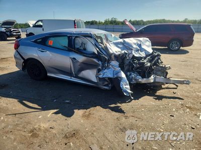 Czwarte zdjęcie samochodu z boku: 2019 HONDA CIVIC LX VIN:2HGFC2F65KH520820 - miniatura