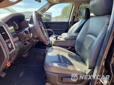 Zdjęcie 7 z 12 samochodu: 2017 RAM 1500 ST VIN:1C6RR7KG5HS588937 - miniatura