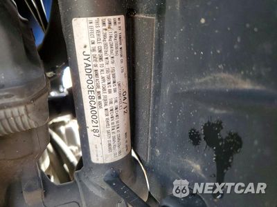 Zdjęcie 8 z 8 samochodu: 2012 YAMAHA XT1200Z VIN:JYADP03E8CA002187 - miniatura