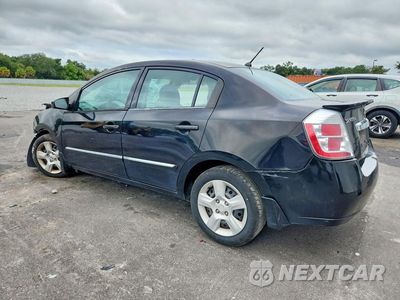 Drugie zdjęcie samochodu z przodu: 2012 NISSAN SENTRA 2.0 VIN:3N1AB6APXCL648386 - miniatura