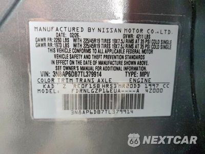 Zdjęcie 12 z 12 samochodu: 2026 NISSAN KICKS SR VIN:3N8AP6DB7TL379914 - miniatura