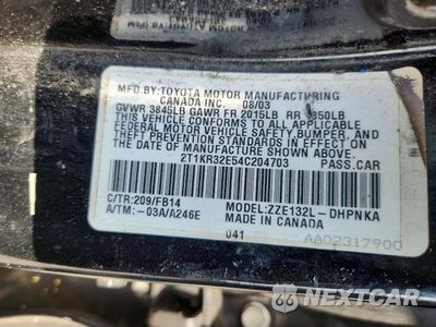 Zdjęcie 12 z 12 samochodu: 2004 TOYOTA MATRIX XR VIN:2T1KR32E54C204703 - miniatura