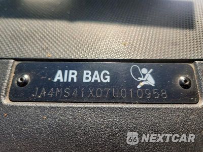 Zdjęcie 14 z 14 samochodu: 2007 MITSUBISHI OUTLANDER XLS VIN:JA4MS41X07U010958 - miniatura