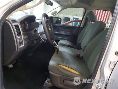 Zdjęcie 7 z 13 samochodu: 2017 RAM 1500 ST VIN:1C6RR7FG3HS857981 - miniatura