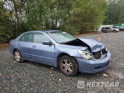 Czwarte zdjęcie samochodu z boku: 2007 HONDA ACCORD EX VIN:1HGCM56787A005116 - miniatura