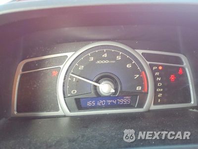 Zdjęcie 9 z 12 samochodu: 2007 HONDA CIVIC LX VIN:2HGFG12647H005593 - miniatura