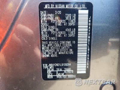 Zdjęcie 13 z 13 samochodu: 2020 NISSAN ARMADA SL VIN:JN8AY2ND1L9109284 - miniatura