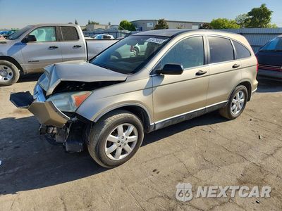 2007 HONDA CR-V EX JHLRE48507C122658 - główne zdjęcie licytacji z USA - miniatura