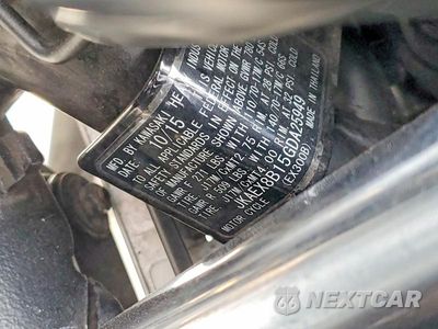 Zdjęcie 9 z 9 samochodu: 2016 KAWASAKI EX300 B VIN:JKAEX8B15GDA25949 - miniatura