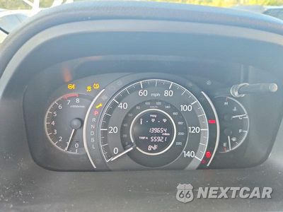 Zdjęcie 9 z 13 samochodu: 2016 HONDA CR-V EXL VIN:2HKRM3H70GH528097 - miniatura