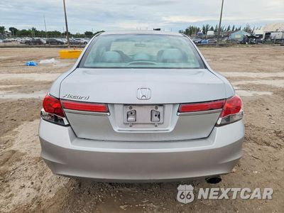 Zdjęcie 6 z 12 samochodu: 2011 HONDA ACCORD LX VIN:1HGCP2F39BA109688 - miniatura