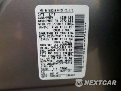 Zdjęcie 13 z 13 samochodu: 2012 NISSAN ROGUE S VIN:JN8AS5MV0CW700219 - miniatura