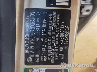Zdjęcie 12 z 12 samochodu: 2011 KIA RIO LX VIN:KNADH4A34B6734874 - miniatura