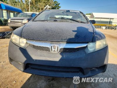 Piąte zdjęcie samochodu w środku: 2010 HONDA CIVIC LX VIN:19XFA1F5XAE060666 - miniatura