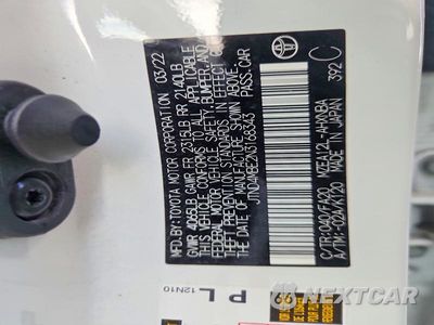 Zdjęcie 12 z 12 samochodu: 2022 TOYOTA COROLLA HATCHBACK SE VIN:JTND4MBE2N3168343 - miniatura