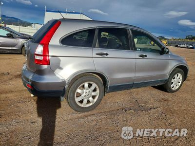 Trzecie zdjęcie samochodu z tyłu: 2008 HONDA CR-V EX VIN:JHLRE48568C078019 - miniatura