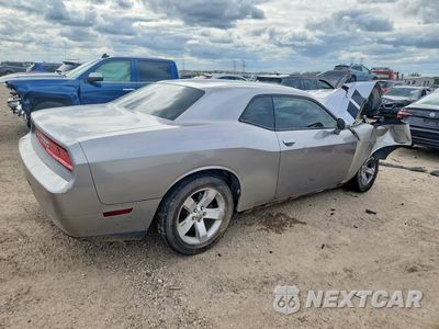 Trzecie zdjęcie samochodu z tyłu: 2013 DODGE CHALLENGER SXT VIN:2C3CDYAG6DH578783 - miniatura