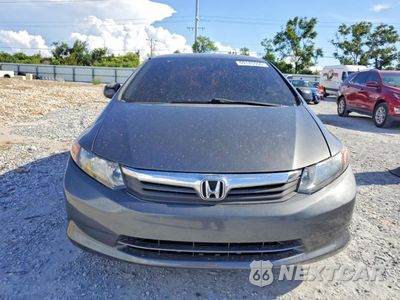 Piąte zdjęcie samochodu w środku: 2012 HONDA CIVIC LX VIN:19XFB2F56CE106855 - miniatura