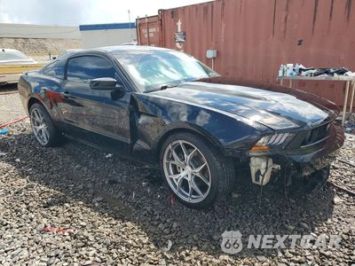 Czwarte zdjęcie samochodu z boku: 2012 FORD MUSTANG GT VIN:1ZVBP8CF6C5259955 - miniatura