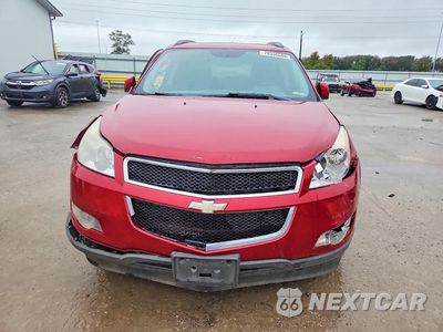 Piąte zdjęcie samochodu w środku: 2012 CHEVROLET TRAVERSE LT VIN:1GNKRJED8CJ162870 - miniatura