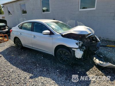 Czwarte zdjęcie samochodu z boku: 2019 NISSAN SENTRA SV VIN:3N1AB7AP2KY400608 - miniatura