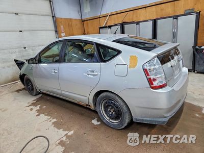 Drugie zdjęcie samochodu z przodu: 2007 TOYOTA PRIUS BASE VIN:JTDKB20U377564244 - miniatura