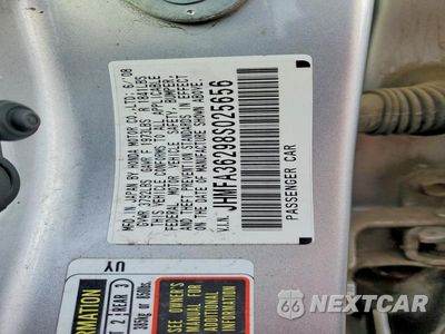 Zdjęcie 12 z 12 samochodu: 2008 HONDA CIVIC HYBRID VIN:JHMFA36298S025656 - miniatura