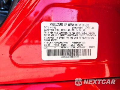 Zdjęcie 12 z 12 samochodu: 2012 INFINITI G37 SEDAN JOURNEY VIN:JN1CV6AP0CM629030 - miniatura